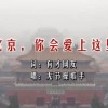 word表格出现了分割虚线怎么清除